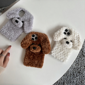Coque de téléphone portable 3D en peluche Teddy Dog pour l'automne/hiver, antichoc, TPU + peluche, pour 16 Pro Max/17/16/15 - Product Image 3