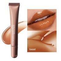 Brillo Labial à succès : Gloss à lèvres hydratant longue durée, multi-couleurs, soin des lèvres au peptide liquide, maquillage populaire