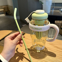 Termo de 44oz con pajita, termo de agua para gimnasio, botella de agua de plástico, termo deportivo de gran capacidad, botellas de agua al por mayor