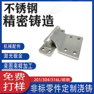 45 #   316 - Product Image 4