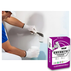 ASTM Standard di alta durezza Crack resistente alla parete esterna mastice in polvere a base di cemento scremato cappotto per la costruzione di edifici acqua - Product Image 5