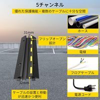 Rampes de câbles en caoutchouc extrêmes 5 canaux de protection robustes 1 Pack-18000Lb Protecteur de câble pour la circulation dans les allées