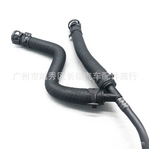 Coolant <b>Hose</b> Water <b>Hose</b> For Land Rover LR128310 <b>Rubber</b> Standard Length Replacement Part - Product Image 2