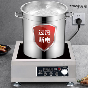 High Power Concave Induction Cooker 3500W Single Burner Digital Display Touchscreen For Home And Commercial Use - Product Image 2