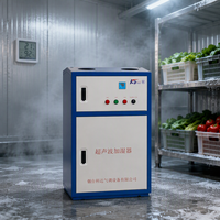 Humidificateur ultrasonique pour entrepôt frigorifique, idéal pour le stockage des oignons, machine d'humidification économe en énergie pour la conservation longue durée des oignons