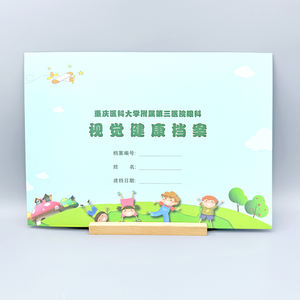 Bolsas de registro de detección de Visión para Niños personalizadas al por mayor adorables diseños de dibujos animados papel de grado médico clínicas de <span class=keywords><strong>oftalmología</strong></span> - Product Image 3