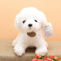 Jouets en peluche doux et rembourrés pour enfants, collection de décoration, chiots mignons en peluche bouclés, chiens en peluche, animaux en peluche, anime, brinquedos