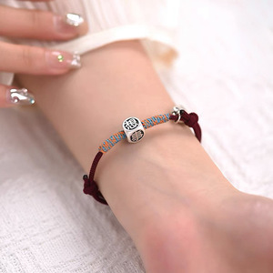 Pulsera de hilo rojo de plata pura para cumplir deseos, amuleto de la suerte de estilo chino tradicional, uso diario unisex - Product Image 2