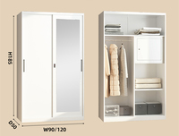 Armoire en acier à 2 portes, armoire métallique avec serrure et étagères pour la maison, la chambre à coucher