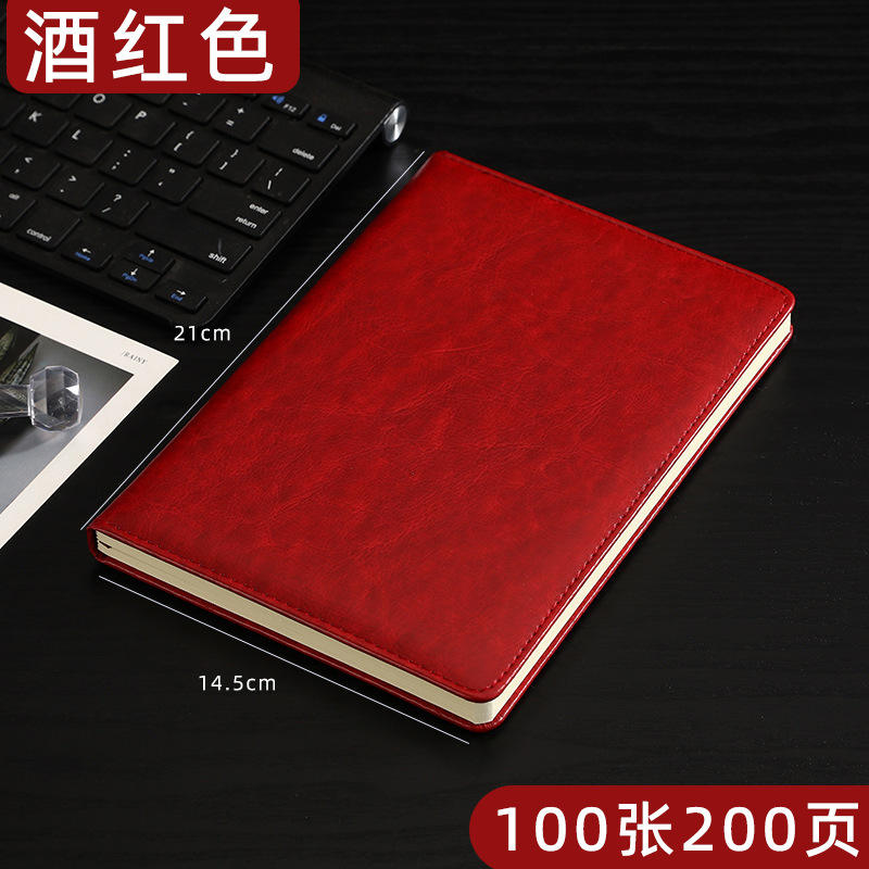 สีแดงไวน์