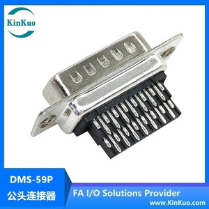 Conector LFH (<span class=keywords><strong>DMS</strong></span>) de 59 Pines Macho, Contacto de Latón, Carcasa de SPCC, IP20, Tipo Soldadura para Aplicaciones VGA/DVI - Product Image 2