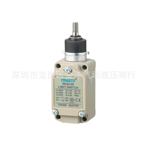 สวิตช์จำกัด tmaztz IP66 WLNJ-30 10A 380V สำหรับใช้ในอุตสาหกรรม - Product Image 1