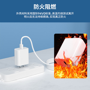 <b>Usb</b> Charger <b>5V</b> <b>1A</b> 2A 3A 15W Output Power Adapter With Retractable Cable White Us Eu Au Standard - Product Image 4