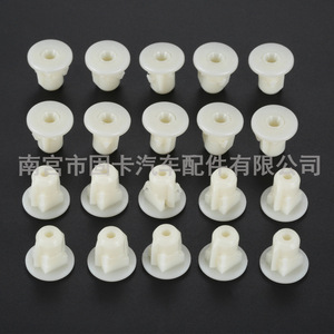 Own Brand Nylon Fastener <b>Clips</b> 07147201307 For Bmw Skid Plates - Product Image 2