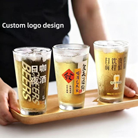 Verre à bière artisanale transfrontalier 16OZ, écologique, résistant à la chaleur, en verre sodocalcique, design moderne et minimaliste, créatif, verre commercial