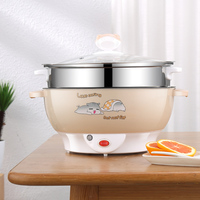 Poêle à frire électrique Poêle à frire marmite multifonction Cuiseur à soupe antiadhésif riz avec vapeur Ménage