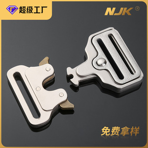 Jiuyuan Metal Backpack Buckle Zinc Alloy Adjustable Waist <b>Bag</b> <b>Accessory</b> Hook And Buckle For <b>Bag</b> Parts - Product Image 5
