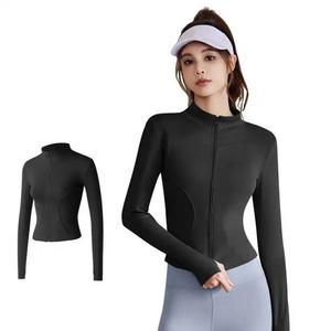 Hauts de yoga respirants et à séchage rapide pour femmes, veste à manches longues, vêtements de sport ajustés avec fermeture éclair pour la course et le yoga - Product Image 1