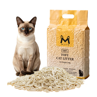 Litière pour chat en tofu écologique, haute absorption, faible poussière, facile à ramasser, jetable dans les toilettes, formule personnalisée OEM ODM, emballage pour acheteurs mondiaux