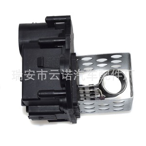 Chevrolet <b>Blower</b> Motor Resistor 9659799080 AC Motor Controller For <b>Car</b> Repair Replacement Part - Product Image 5
