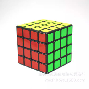 วายเจ คราวน์ สปีด 4x4 เมจิกคิวบ์สีดำและสีขาวสำหรับวัยรุ่นปริศนาเสริมสร้างสมองของเล่นเพื่อการศึกษา - Product Image 2