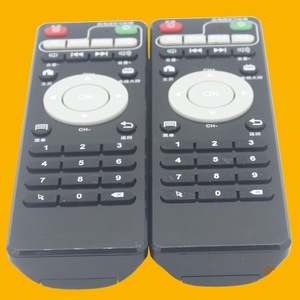 Télécommande d'apprentissage à perles de cristal pour décodeur TV Tianmin D6 D8 ELF T2 LT390W LT380W 14x4.5x2cm - Product Image 3