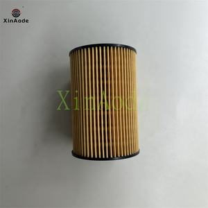 11 42 <span class=keywords><strong>7</strong></span> 84 8321 M5 M6 F10 F90 F06 F12 F13 Filtre à huile moteur pour BMW F91 F92 F93 E70 E71 F85 F86 Filtre à huile moteur 11427848321 - Product Image 2