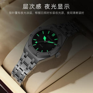CHENXI 648 Orologio al Quarzo Classico da Donna in Lega, Impermeabile, Luminoso, con <span class=keywords><strong>Calendario</strong></span>, Vendita all'Ingrosso - Product Image 3