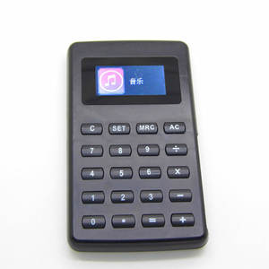 Calculadora Multifuncional para Estudiantes de 1.8 Pulgadas, Calculadora para Exámenes - Product Image 1