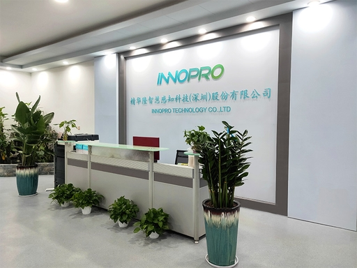 INNOPRO TECHNOLOGY CO., LTD. logo