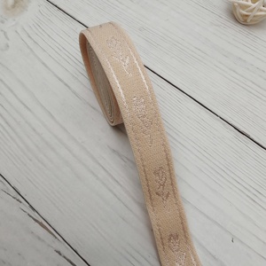 Cinta Elástica con Patrón de Rosas para Coser Prendas, Banda Elástica Suave Color Crema para Ropa, Cinta Jacquard de la Mejor Calidad con Logotipo - Product Image 2