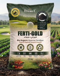 Engrais granulaire bio organique professionnel Fertigold 16-8-8 NPK, sac de 25 kg avec 70 % de matière organique et d'acide humique pour usage agricole - Product Image 1