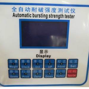 เครื่องทดสอบความแข็งแรงแบบดิจิตอลสำหรับสิ่งทอผ้าและกระดาษรับประกัน1ปี220V ระเบิด - Product Image 4