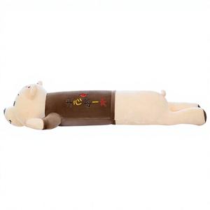 Oso de Peluche Rojo y Blanco Grande de 130 cm, Directo de Fábrica, con Relleno de Algodón PP, Colores Personalizables - Product Image 1