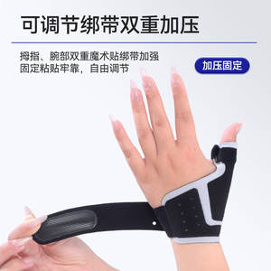 Bracelets de soutien pour poignets pour hommes et femmes en gros, avec ressorts respirants, sangle améliorant la pression, bracelets pour le sport et la remise en forme - Product Image 5