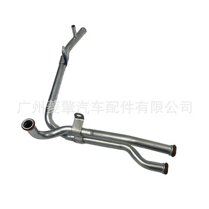 Tuyau d'entrée de pompe à eau Mitsubishi MD314540 MD314538 pour L200 L300 4G63 4G64 - Product Image 1
