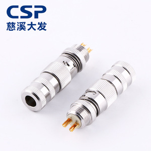 ขั้วต่อ CSP CT24 แบบ 2 ขา ทำจากสแตนเลส พร้อมปลั๊กและเต้ารับแบบเสียบเร็ว สำหรับงานอิเล็กทรอนิกส์ - Product Image 3