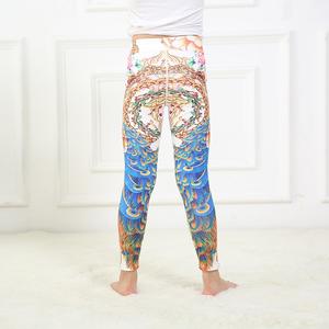 Artículos de Boutique al por Mayor, Ropa Infantil Lista para Usar, Leggings de Yoga Súper Suaves para Niñas - Product Image 2