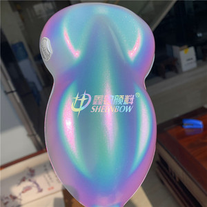 Pigment de <span class=keywords><strong>peinture</strong></span> de voiture, à couleur bonbon, pour automobile, dernier modèle, - Product Image 5