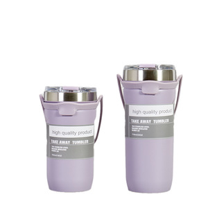 Termo de vacío de acero inoxidable 304 de doble capa portátil, creativo, de gran capacidad, diseño moderno, taza para bebidas de café, incluye - Product Image 5