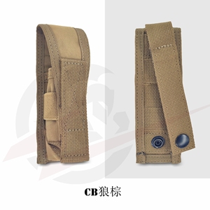 กระเป๋าใส่แม็กกาซีน PM-016 <span class=keywords><strong>Crye</strong></span> <span class=keywords><strong>Precision</strong></span> Style ขนาด 9 มม. แบบเดี่ยว ระบบ Molle สำหรับยุทธวิธี  กระเป๋าใส่เครื่องมือขนาดเล็กสำหรับการล่าสัตว์ ผลิตภัณฑ์สำหรับการล่าสัตว์อื่นๆ - Product Image 4