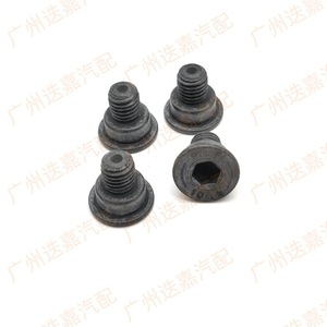 BMW <b>Brake</b> <b>Disc</b> Mounting Screws 34211161806 Hexagon Socket Head Cap Screws New For Replacement Repair - Product Image 1