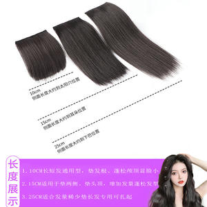 Extensiones de Cabello de Marcas Nacionales, Lisas, 200% de Densidad, Fibra Kanekalon, Resistente a Altas Temperaturas, Ex06 2 - Product Image 5