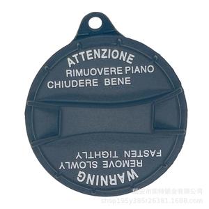 Joint d'étanchéité de bouchon de réservoir de carburant ABS noir pour FAW Junpai A70 A50 Hyundai JAC Roewe Kia Mitsubishi Jinbei Changan - Product Image 1