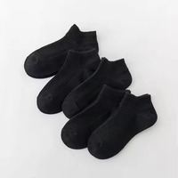 Chaussettes pour bébés de haute qualité, confortables, douces, courtes, en coton, chaussettes d'école pour étudiants, chaussettes unies pour enfants, chaussettes blanches