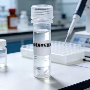 Matériau de référence certifié pour l'ARN du virus Nipah, pseudovirus sûr et tracable SI - Product Image 3