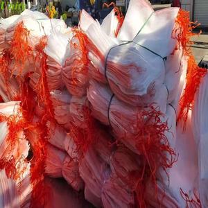 Filet anti-insectes filet à fruits sac de protection contre les insectes prix - Product Image 6