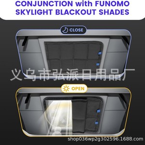 Rv Ventilation <b>Insect</b> Proof Screen <b>Mesh</b> Cover Rectangle Black Teslin Material For Sunroof Vertical Installation - Product Image 2