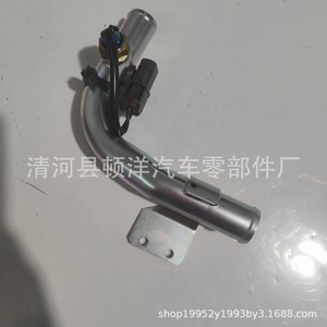 Nissan Coolant Hose 21511-WK20A <b>Iron</b> Water Pipe For Engine Cooling Replacement Part - Product Image 2