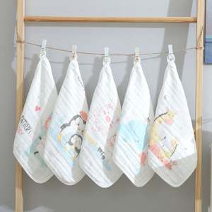 Toallas Cuadradas para Niños, 100% Hilo de Algodón, Pañuelo para Bebés Recién Nacidos, Toallas de Cuidado Corporal para Niñas y Niños Pequeños - Product Image 2